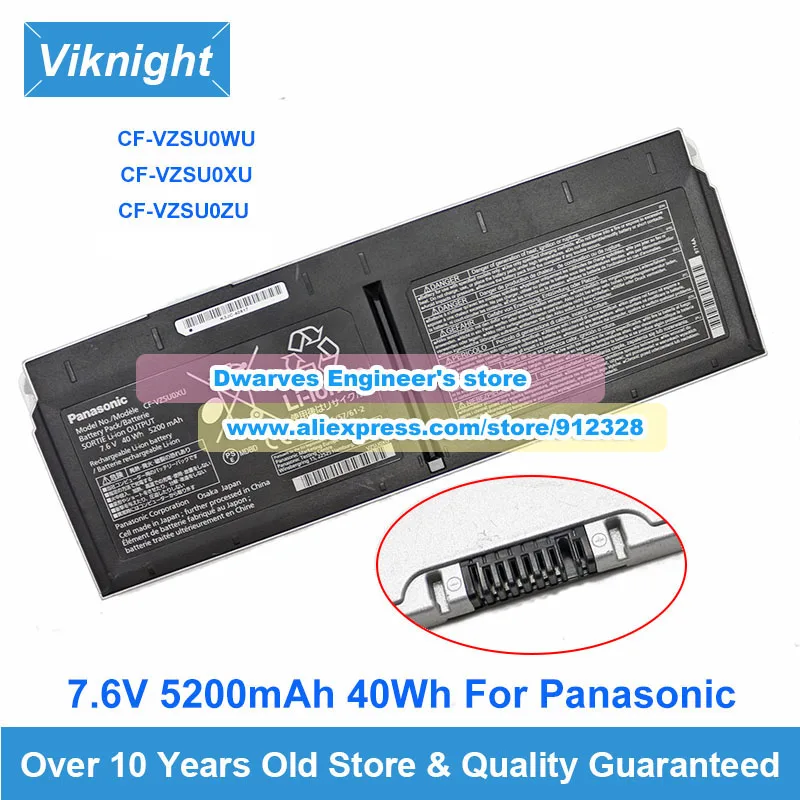 未使用保管品　純正Panasonic CF-VZSU06EJS バッテリー Yahoo!オークション - 1円～ Panasonic 純正バッテリー CF
