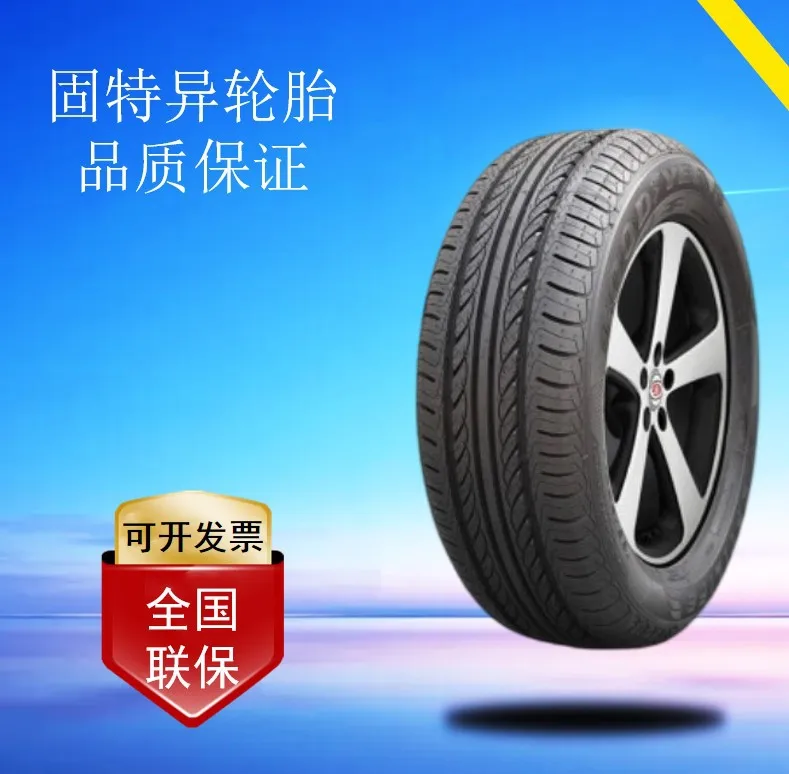 

Шины Goodyear 185/60R14