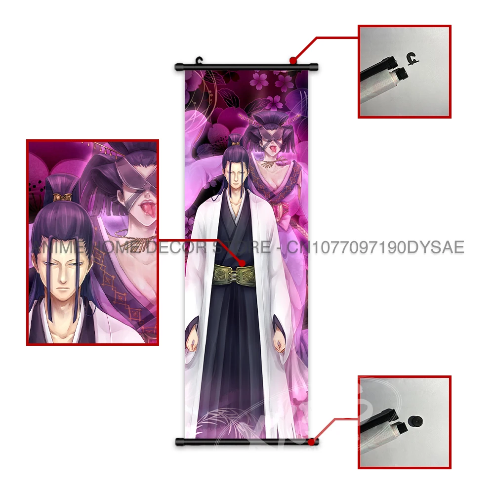 Bleach Anime Art Scroll: Ichigo & Orihime Decorative Wall Hanging