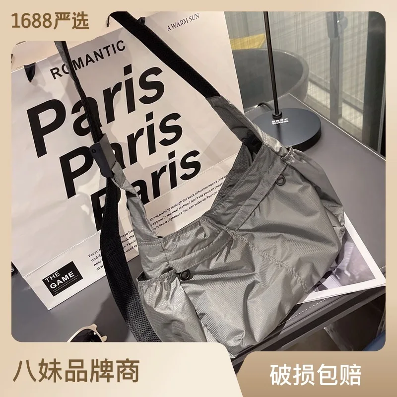 Fashionable Oxford Cloth Crossbody Bag for Women, Lazy Style Shoulder Bag with Big Capacity