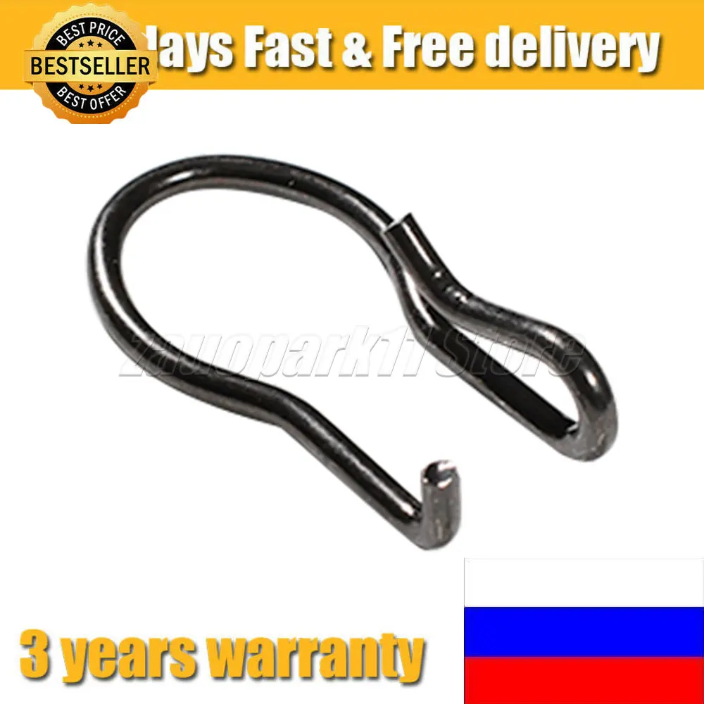 18307620323 auspuff Klappe Regelventil Antrieb Clip Befestigungs  