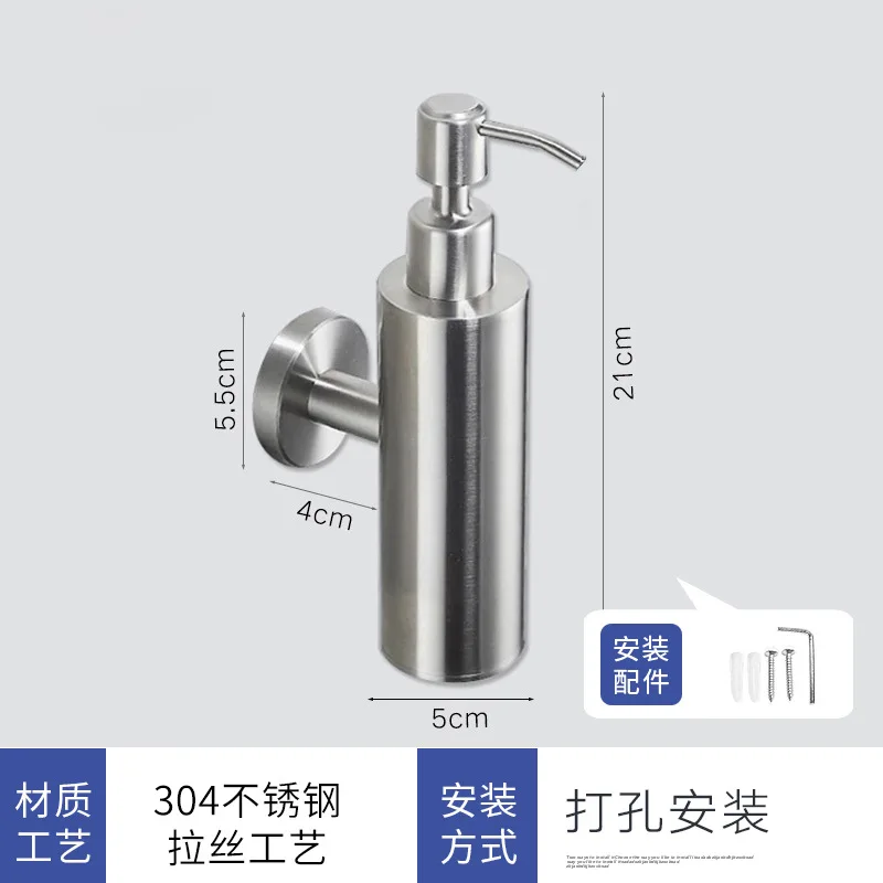 304 Brushed Stainless Steel Manual Soap Dispenser Wall Mounted Golden Black Square Round Soap Dispenser for Hotel Bathrooms 6