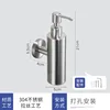 304 Brushed Stainless Steel Manual Soap Dispenser Wall Mounted Golden Black Square Round Soap Dispenser for Hotel Bathrooms 6