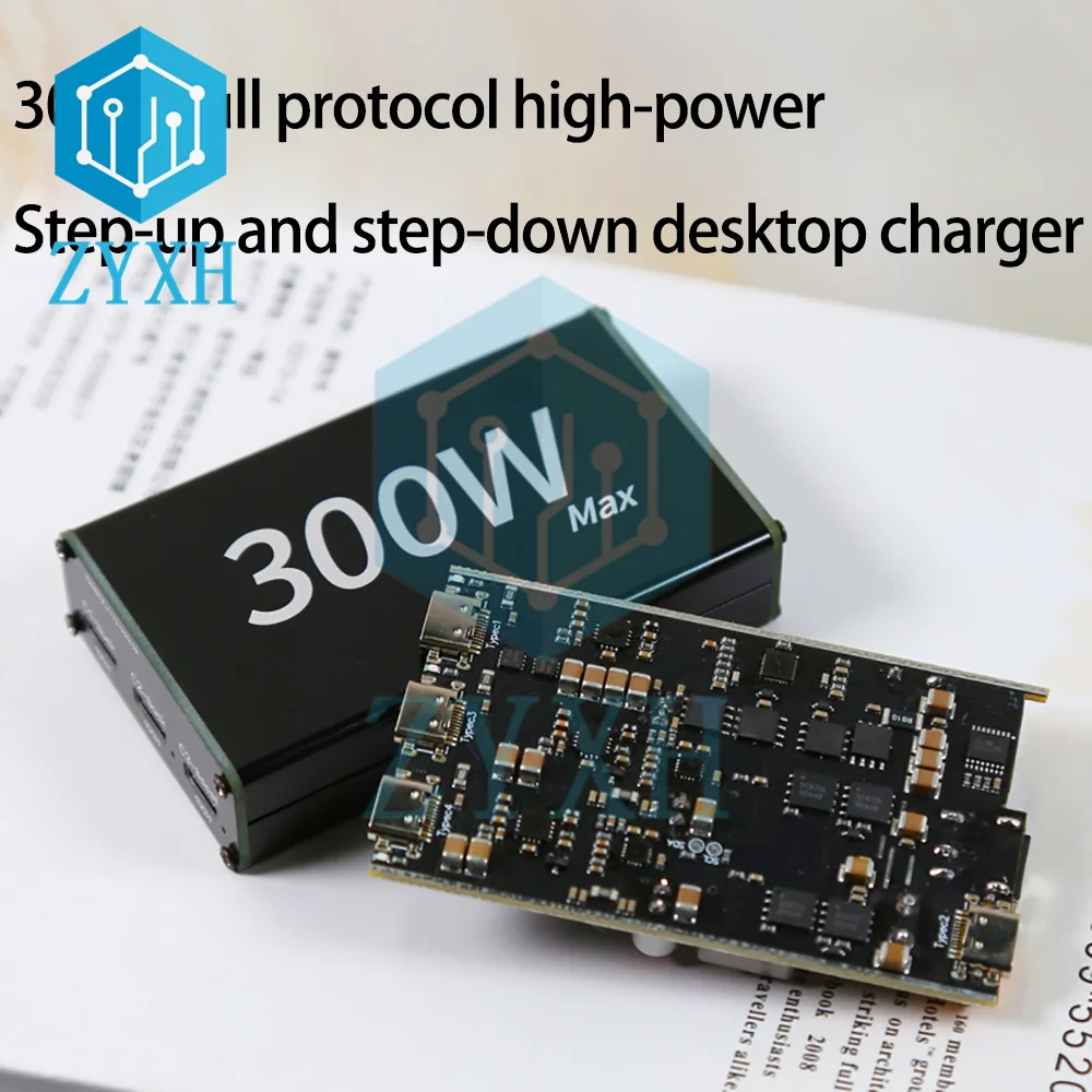 

300W Fast Charging Module Full Protocol Desktop Charger Car Buck-Boost 24V DC 55x25mm To USB Type-C PD100W Diverter Converter