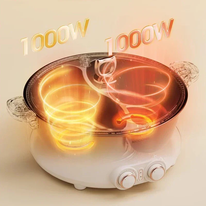 8L 2000W Electric Hotpot Multi-functional Cooking Pot Non-stick Household Mandarin Duck Electric Hot Pot Multi Cooker 220v 4