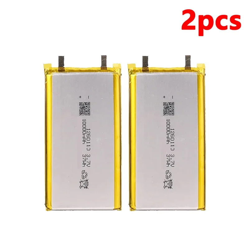 2PCS