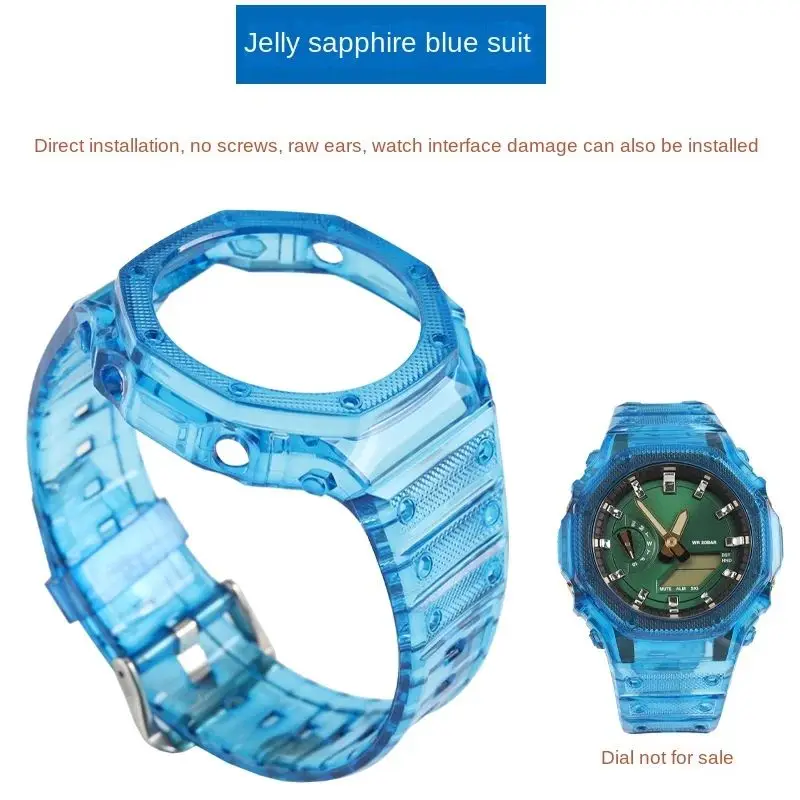 Estuche para reloj con correa de resina transparente para Casio G-SHOCK GA2100 2110 GA-B2100 Estuche para reloj deportivo para exteriores para hombre y mujer Accesorios para reloj