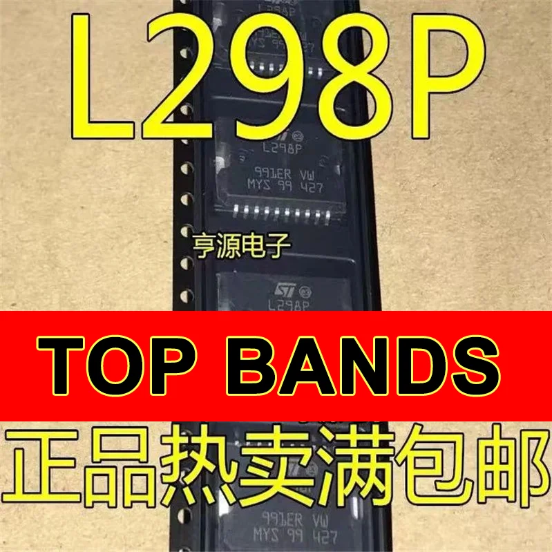 

Новый оригинальный набор микросхем L298P HSOP20 L298, 1-10 шт.