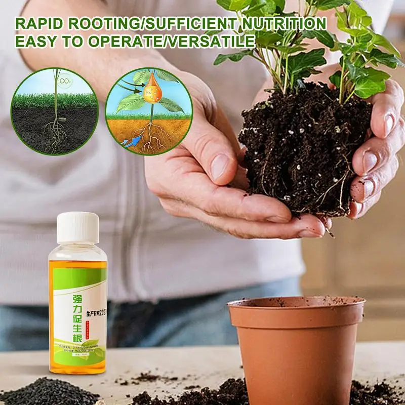 50ml Root Stimulator for Plants Root Starter for Plant Cuttings Organic Liquid Tree Root Stimulator for Transplants Root Growth