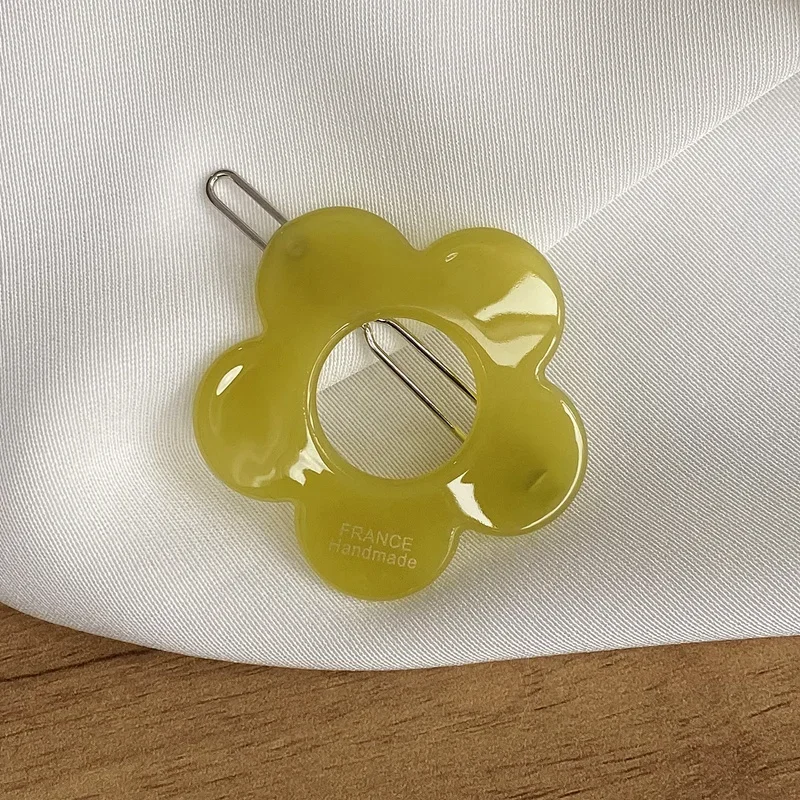 14Jelly yellow