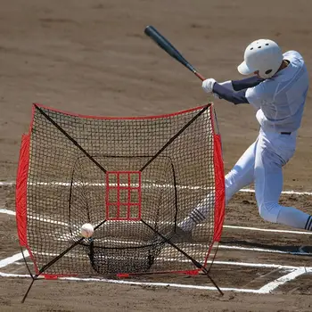 Baseball Training Net Hitting Target Net for Baseball Enhance Baseball Skills with Adjustable Strike Zone Target for Pitching