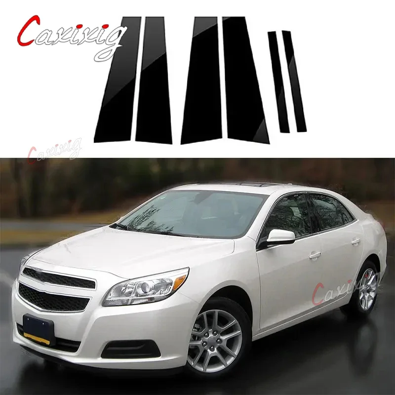 

Стайлинг автомобиля для Chevrolet Malibu Limited Sedan 2016, подходит для седана 2013-2015, дверь, окно, фотостолбы, молдинг, наклейки на крышку