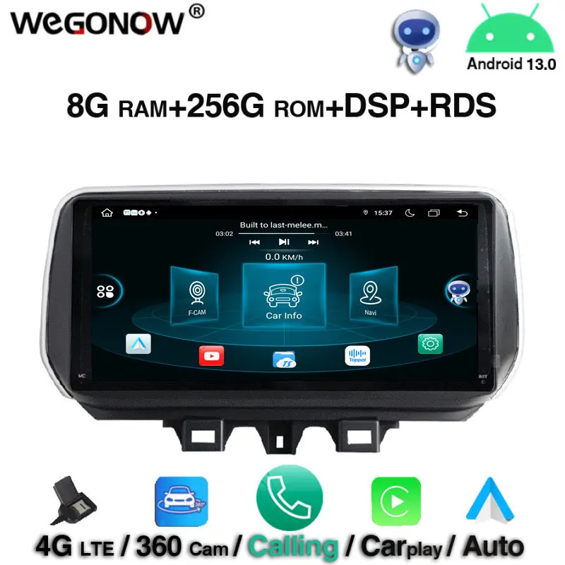 

Для Hyundai IX35 Tucson 2018 DSP IPS 10,25 "Android 13,0 8 ядер 8G + 256G автомобильный DVD-плеер GPS map RDS радио wifi 4G LTE BT 5,0