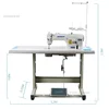 Automatic Electric Computer Flat-bed Multi-functional Industrial Sewing Machines Eat Thick Household Sewing Tools Machine 6