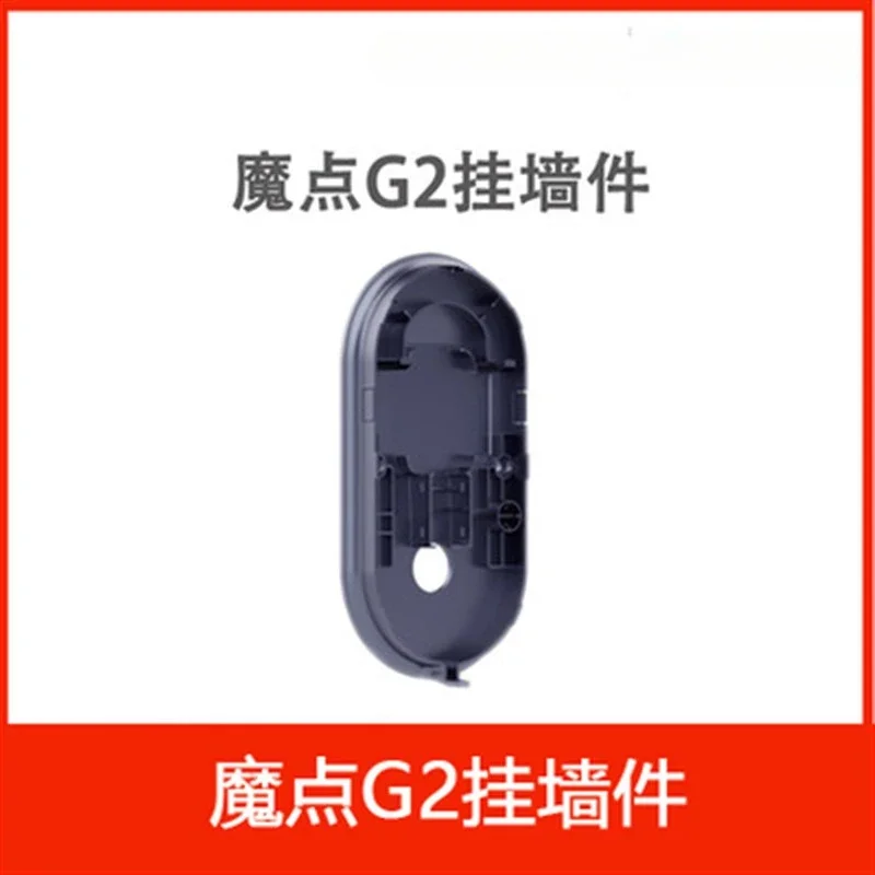 For DingTalk D2/D3/G2 facial recognition attendance machine access control machine accessories power supply HUB terminal block