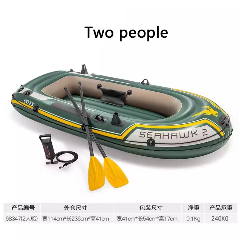 

Kayak rubber boat inflatable boat 2 / 3 people thickened fishing boat punch boat drift boat hovercraft