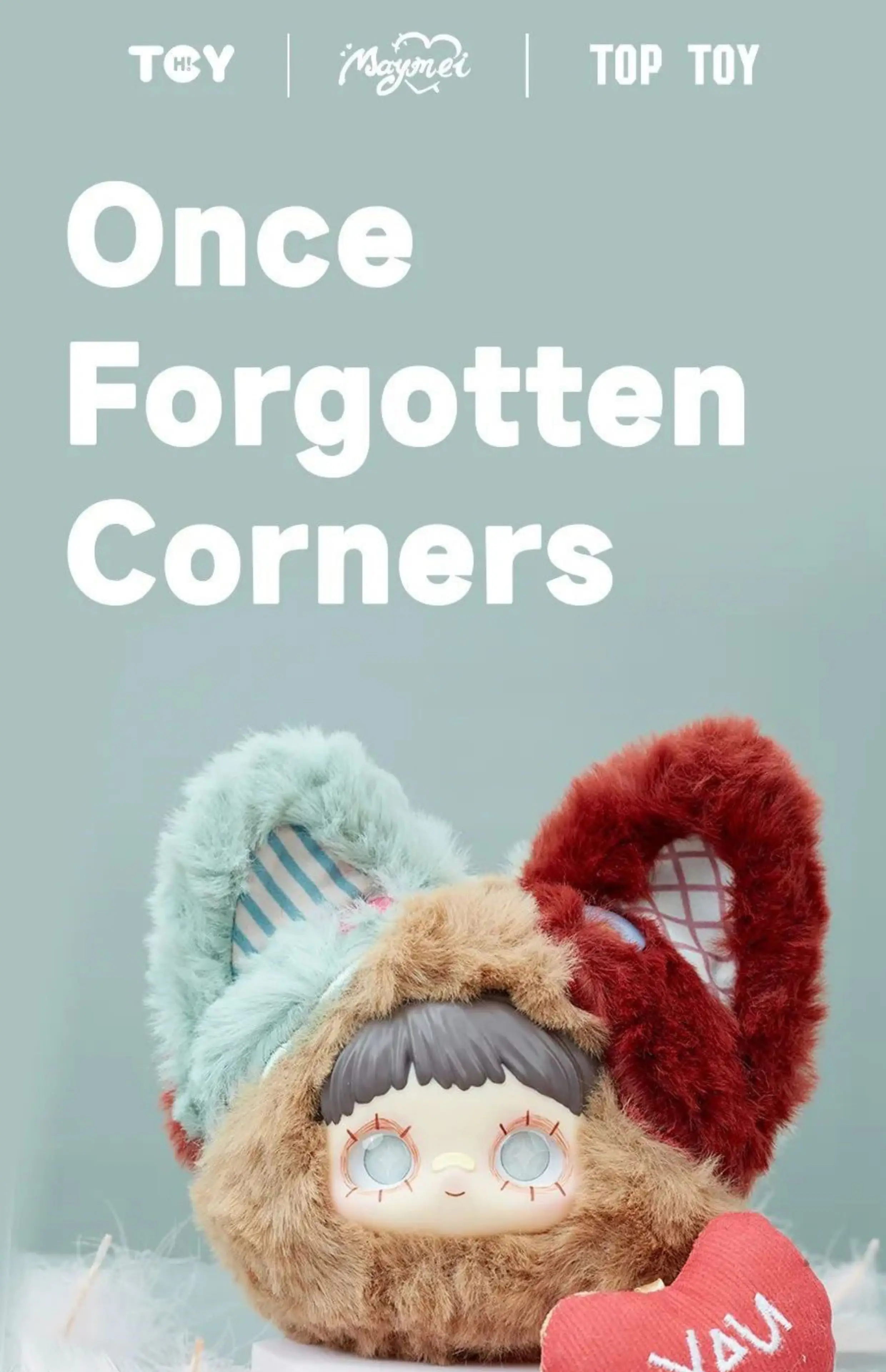 MayMei May ILoveyou メイメイ ぬいぐるみ 💖開封ドキドキ！メイメイ