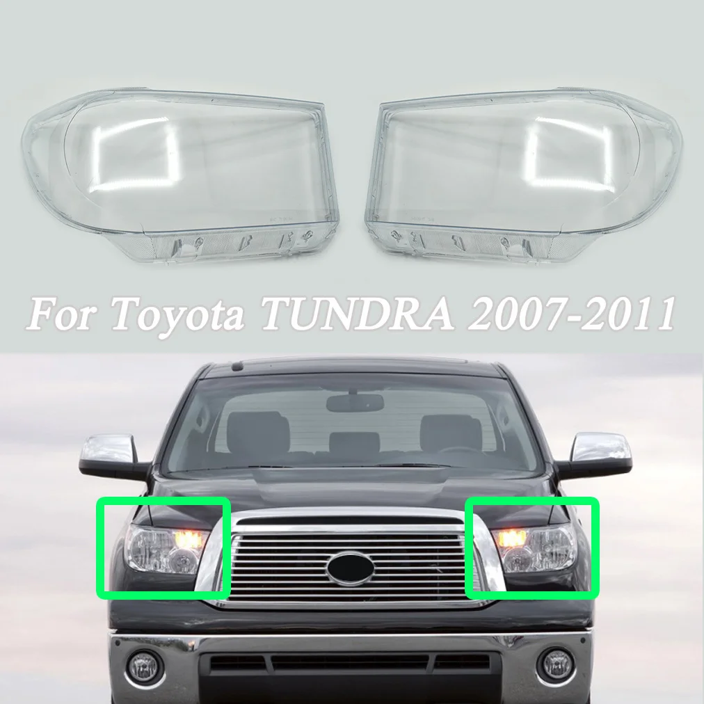 

Прозрачные автомобильные аксессуары для Toyota TUNDRA 2007-2011