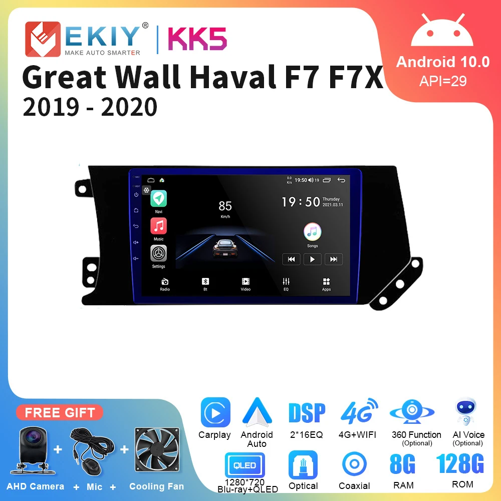 

EKIY KK5 8+128GB Android 10 Car Radio For Great Wall Hover Haval F7 F7X 2019 2020 Stereo Audio Video Multimedia Player Autoradio