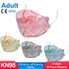 10/50PCS Fish KN95 Mascarillas Flower Print FFP2MASK Reusable Filter Dust Face Mask Adult KN95MASK Protective FFP2 Maska CE FPP2 1