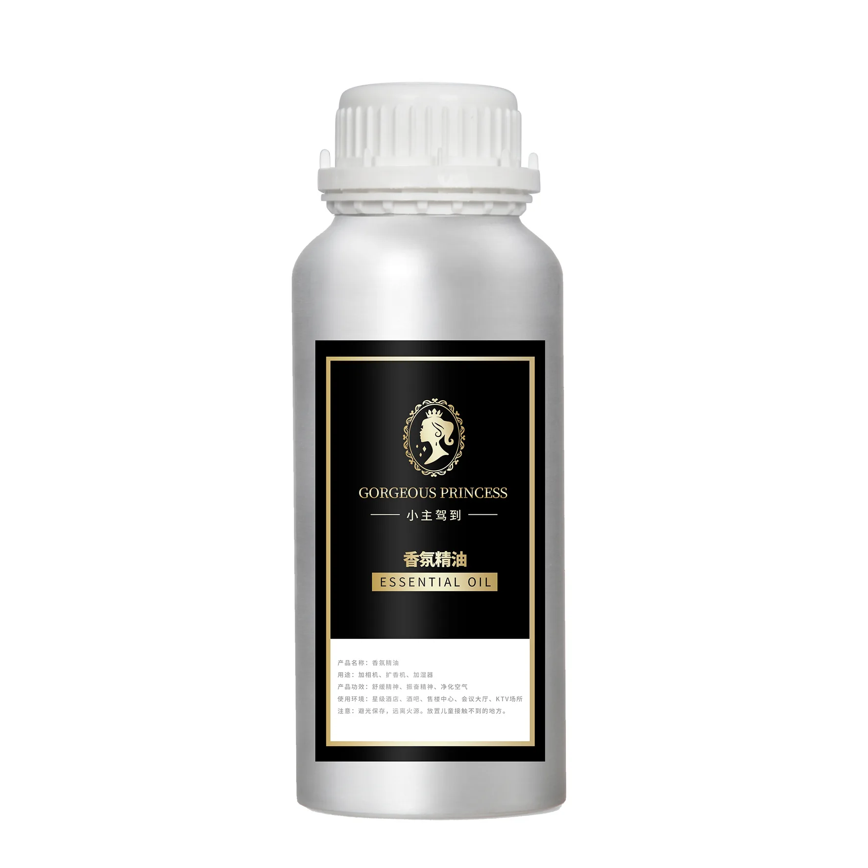 500ml High Concentration Essential Oil for Hotel Aromatherapy Machine Classic White Tea Aroma for Aromatherapy Humidifier