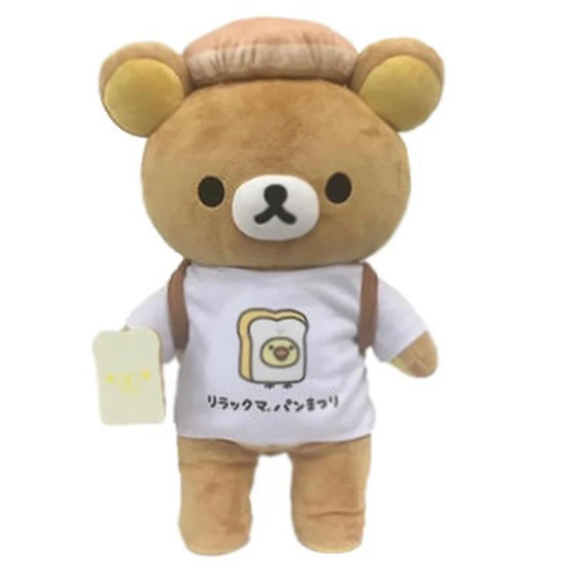Cute Rilakkuma Bear Bakery Series With Kiiroitori Bread Toast Backpack Bag Big Plush Stuffed Pillow Toy Doll Kids Gifts 35cm