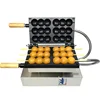Commercial Waffle Maker Sandwichera Donuts Machine Cooking Appliances Kitchen Appliances Pastry Cake Iron Stick Baking Machine 1