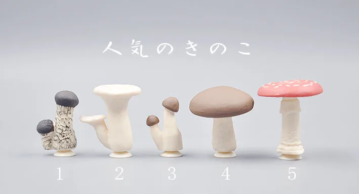 

miniature pvc figure SimulationThe simulation model toy sucer mushroom