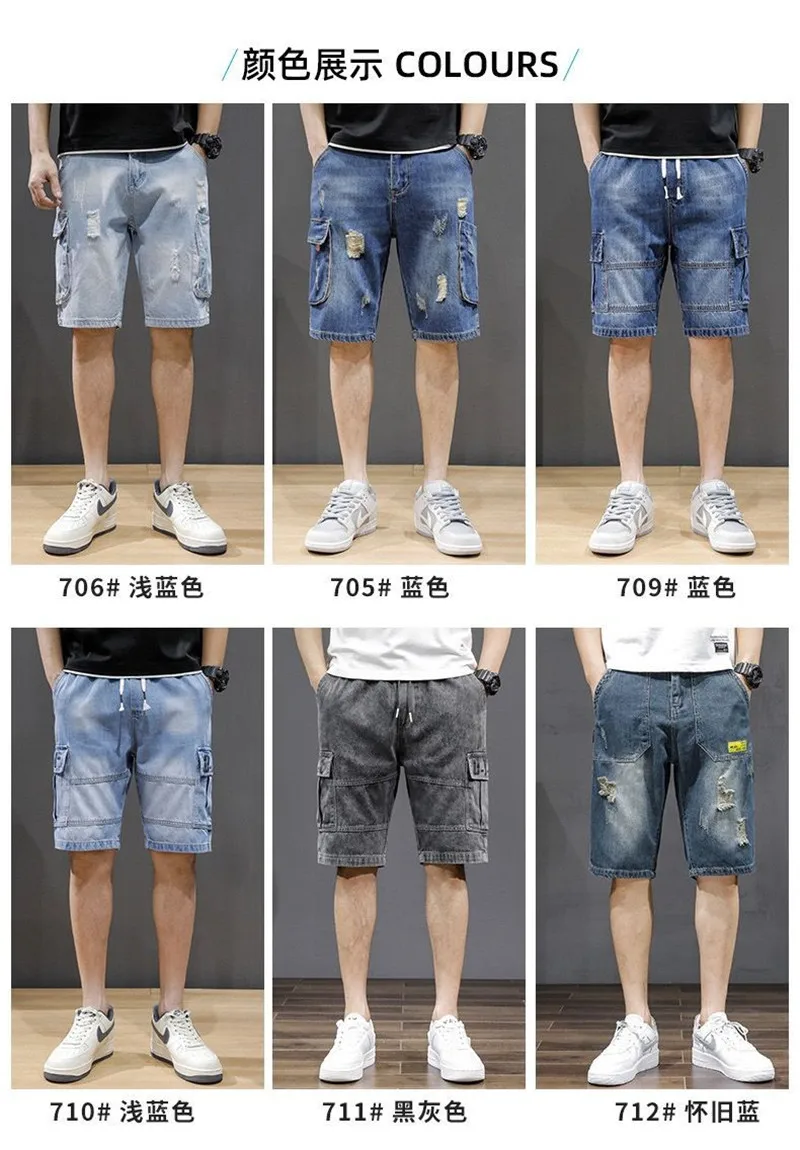 2023 Summer Gray Blue Denim Shorts for Men Cotton Knee-Length Straight Casual Loose Thin Elastic Bermuda Jeans Short Pant