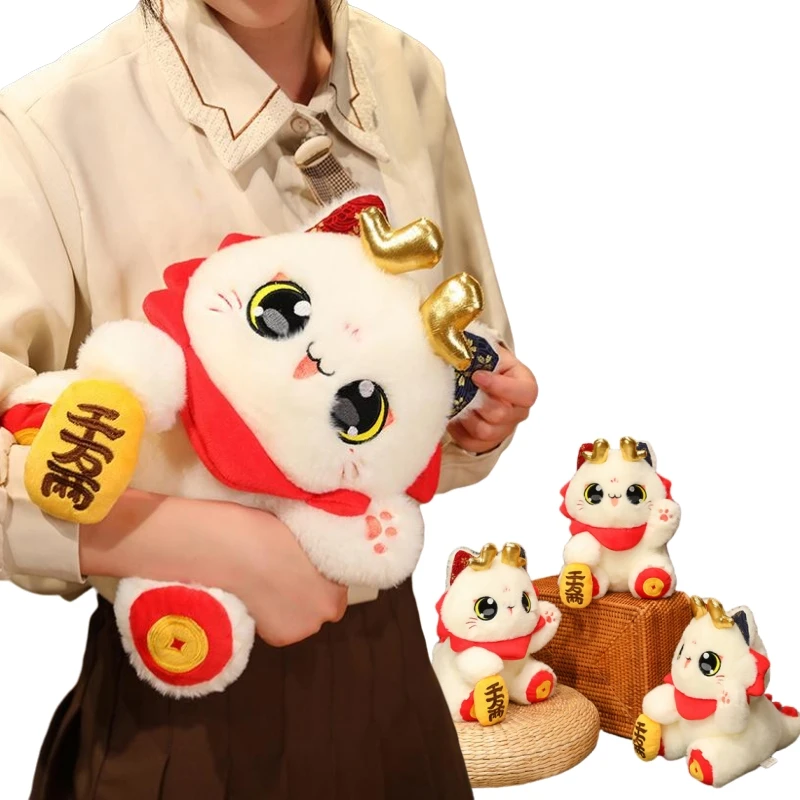 

Новая игрушка-подушка в виде котика, 30 см
