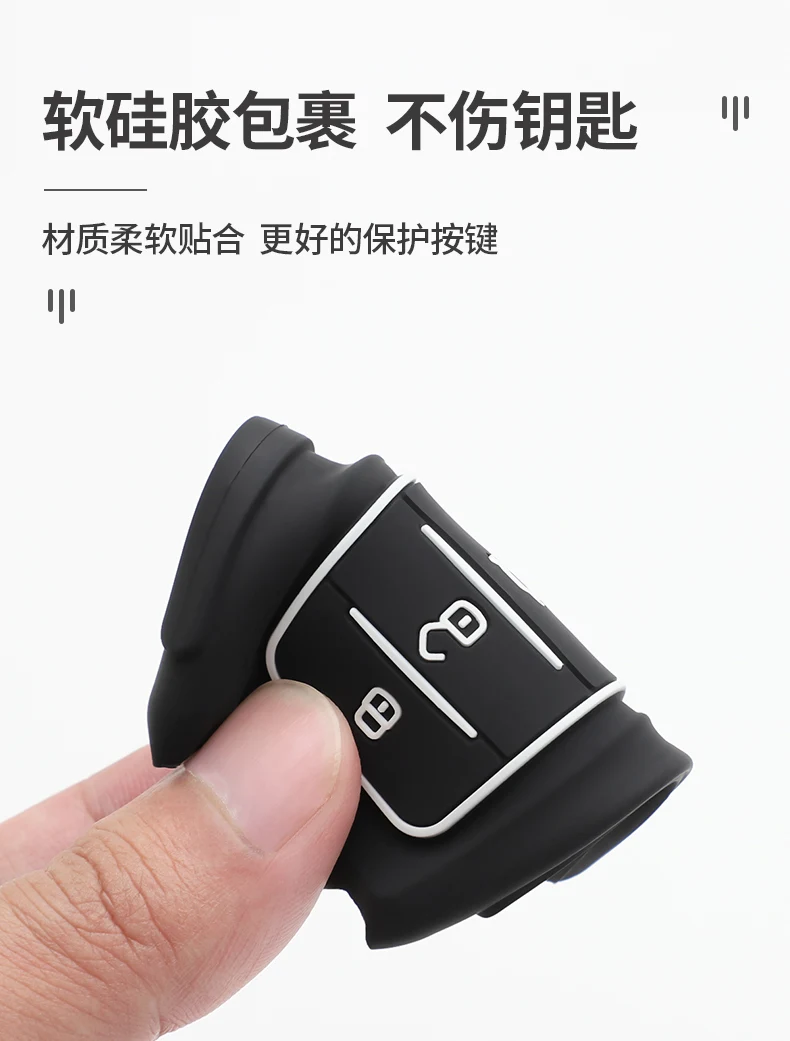 Custodia per chiave auto moda Shell per Chery Tiggo 8 Arrizo 5 Pro Gx 5x eQ7 Chery Tiggo 7 Pro 2020 accessori portachiavi Styling - S54f85e0a4d18420b9b4ef9708a6a2e44r