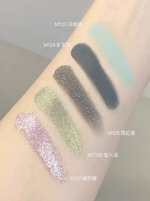 Joocyee Monochrome Eyeshadow Matte Chameleon Powder Smoked Sparkling Pearlescent Shining Sheet Metallic Personality Green