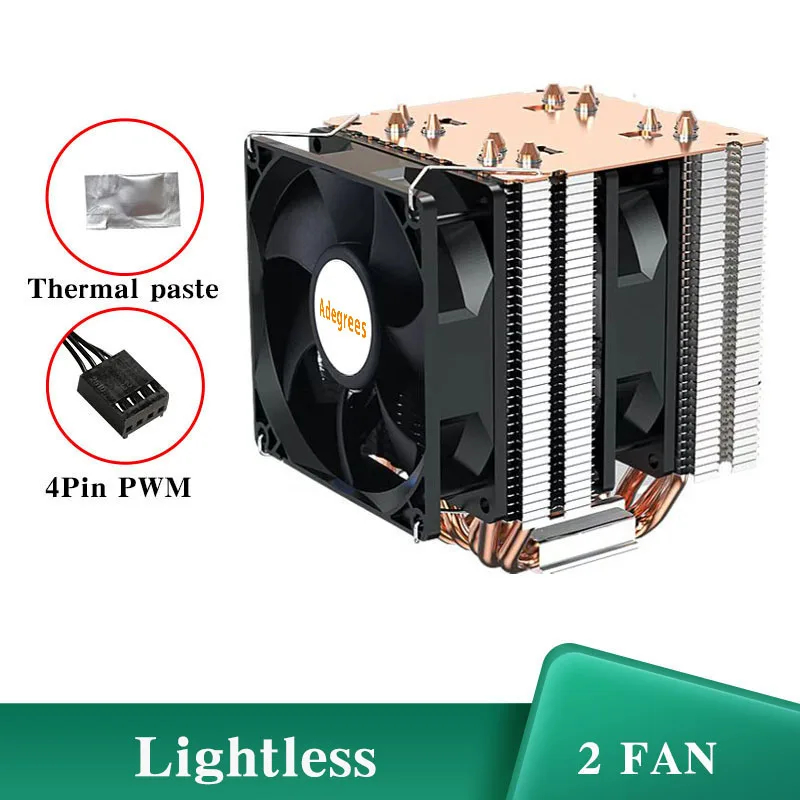 Lightless - 2 Fans