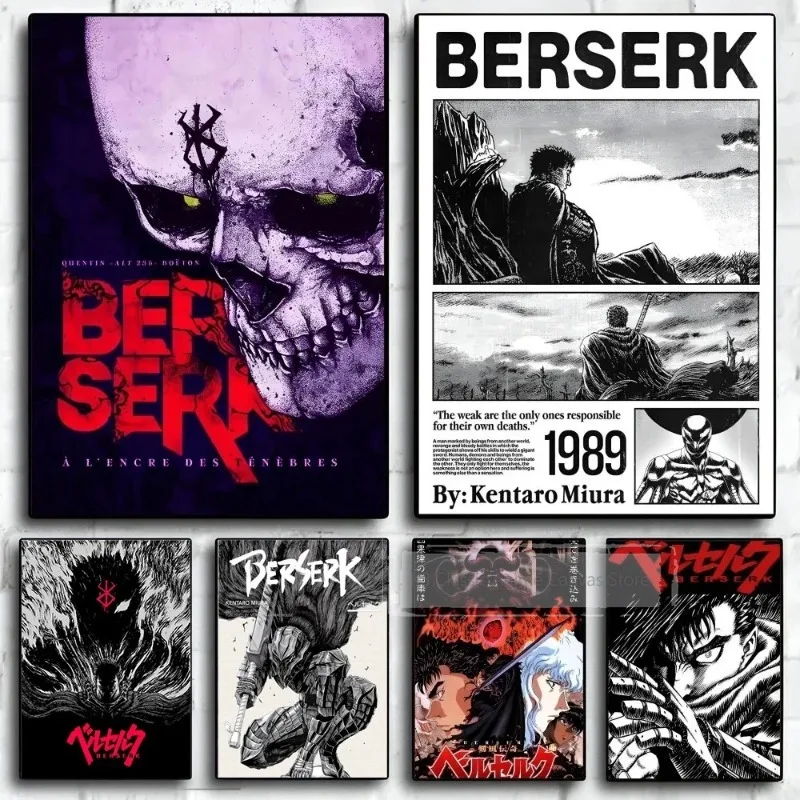 Berserk Anime Canvas Art - Guts & Griffith Poster - Japanese Wall Decor & Gift