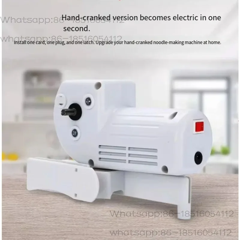 수동 국수 제조기 범용 모터 110V-220V 수동 국수 제조기 개조 자동 기계 DIY 자동 전동 공구