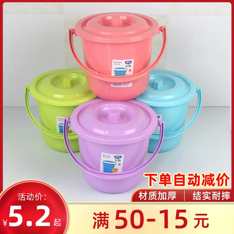 

Y Thickened Plastic With Lid Carrying Bucket Children'S Drawing Bucket Pen Washing Beach Toy Bucket Small Large Bucket Car Wash