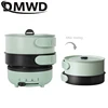 DMWD 220V Multifunction Electric Hot Pot with Folding Handle Mini Portable Travel Induction Cookers Split Type Cooking Pot 1.2L 1