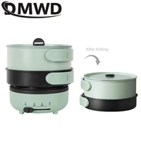 DMWD 220V Multifunction Electric Hot Pot with Folding Handle Mini Portable Travel Induction Cookers Split Type Cooking Pot 1.2L 1