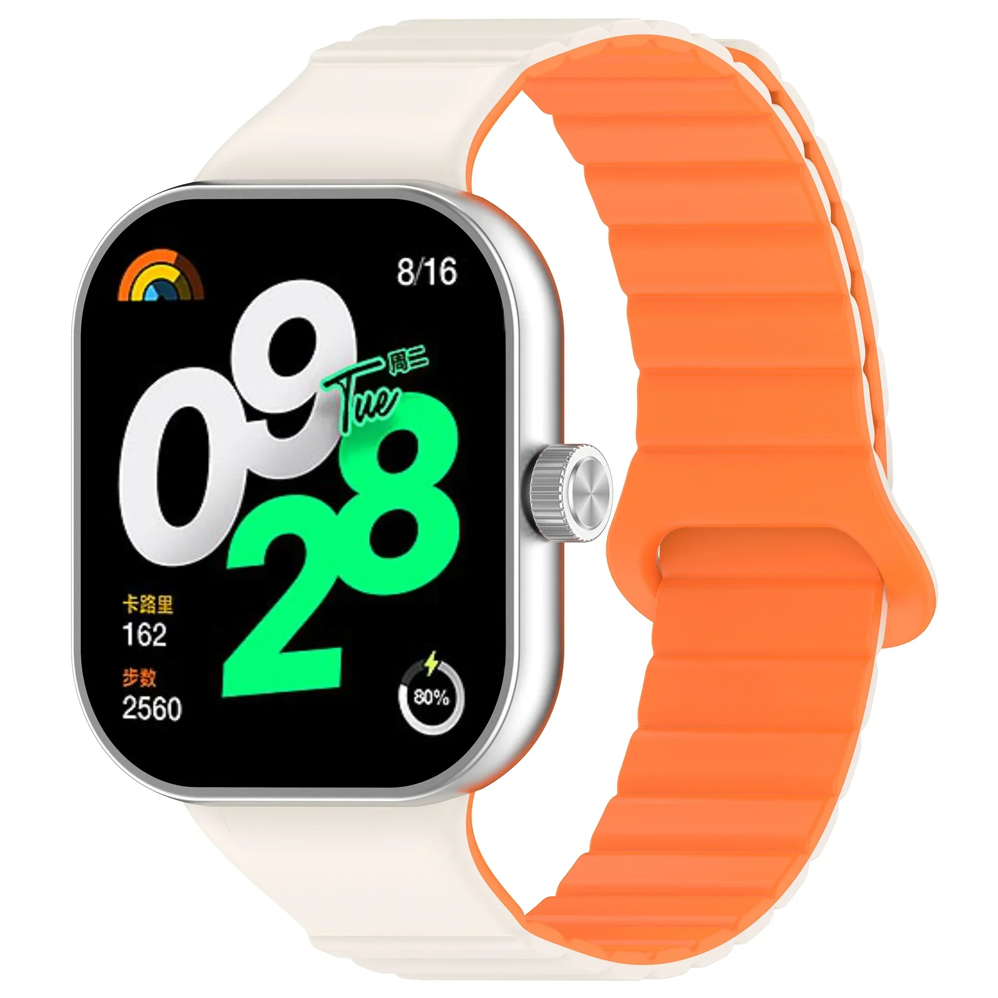 Silicone Magnetic Strap - Soft Sport Bracelet Replacement