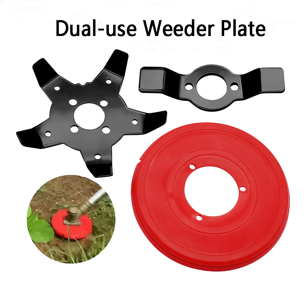 

Dual-use Weeder Plate Lawn Mower Trimmer For Head Brushcutter Grass Cutting Machine Cutter Tool Grass Cutting Machine Accessory