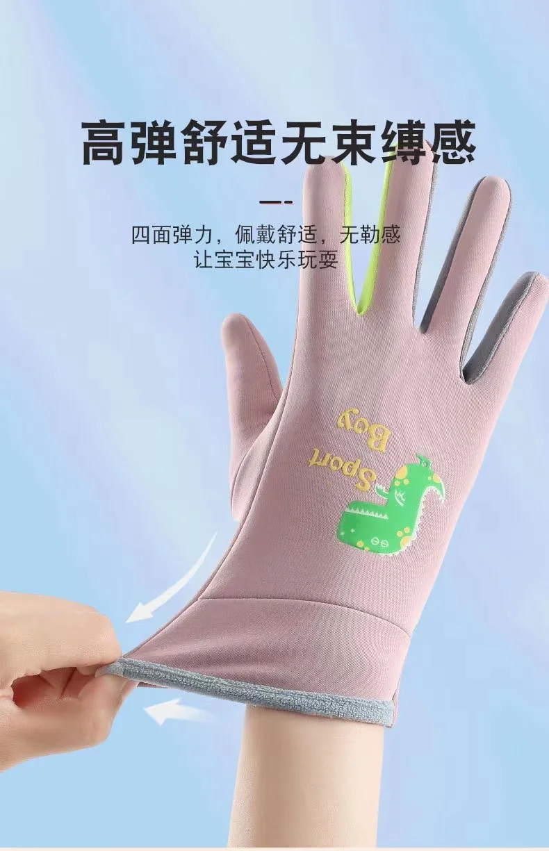 Winter Kids Fishing Gloves Cartoon Dinosaur Children Warm Fleece Waterproof  כפפות Scooter Running Cycling Outdoor Gloves