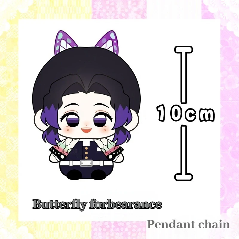 Demon Slayer Anime Çevre Birimleri Agatsuma Zenitsu Abartı Shinobu Kanroji Mitsuri Iguro Obanai Oturan Doll Pendant Push Doll Gift