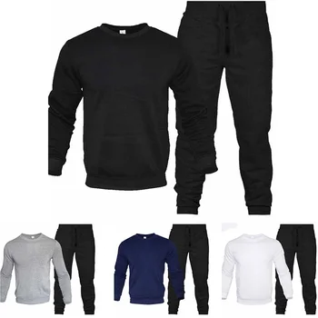 Men's Two-Piece Tracksuit – Hooded Sweatshirt & Drawstring Pants 1