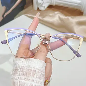 Moda gato-olho armações moda feminina multi-cor emenda armações de metal europeu e americano mudança de cor anti-azul óculos 1