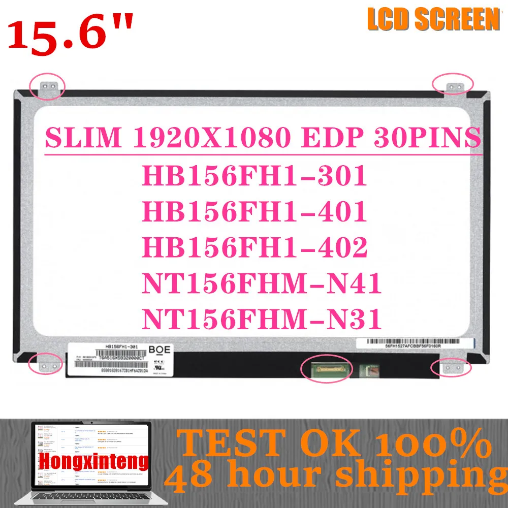 Écran LCD LED 15,6" NT156FHM-N63 Full HD IPS - 30 Pins EDP, Neuf, Pour Ordinateur Portable
