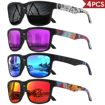 Square UV400 Sports Sunglasses Set 1