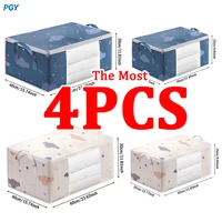 Big Capacity Storage Bag 4/2/1PCS Sorting Bags Quilt Clothes Duvet Blanket Dustproof Closet Under-Bed Moisture Proof Organizer 1