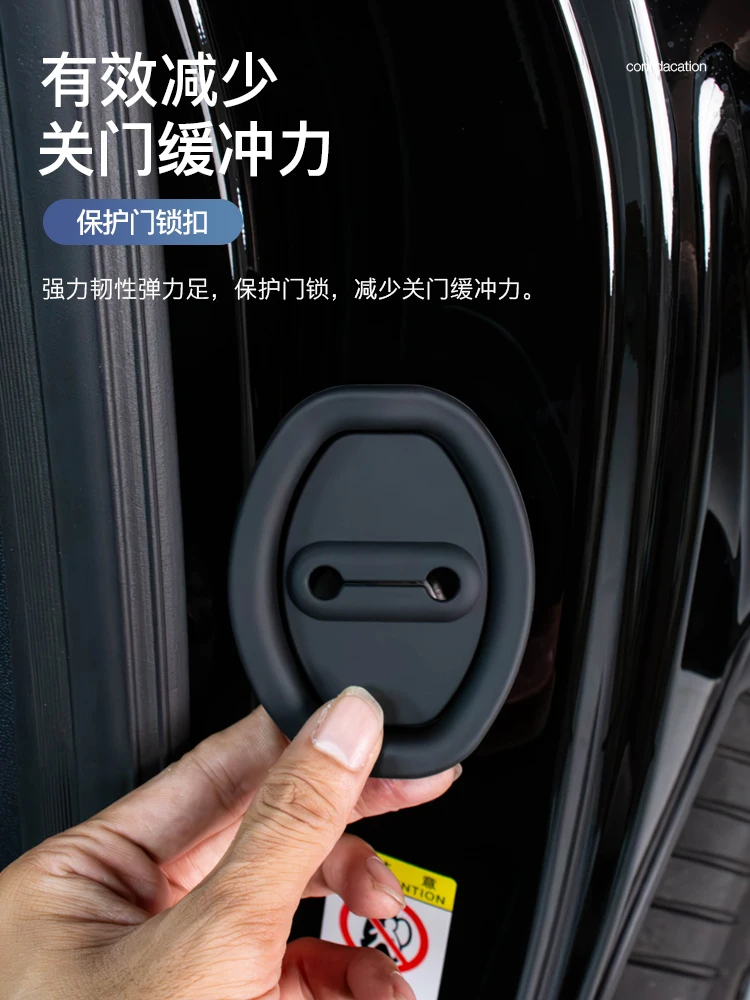 OUY BYD 레오파드 8 팡청바오 8 8 2025 2024 인테리어 액세서리