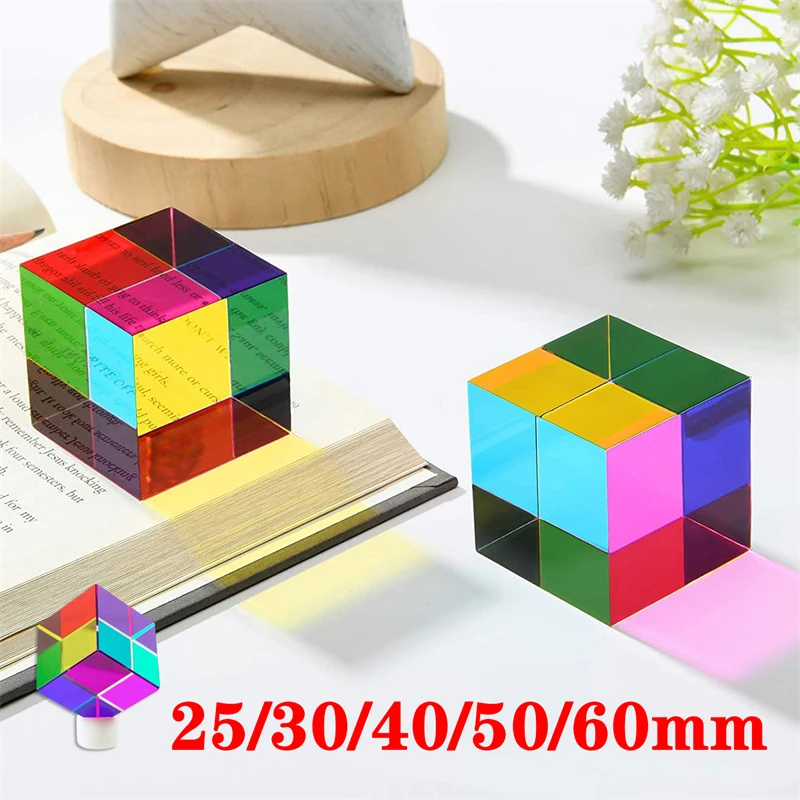 Color Cube Crystal Prism Desktop Toy Ornament Mixed Cube for Learning Decoration Home optical prisms,photography prism