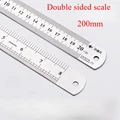 200MM